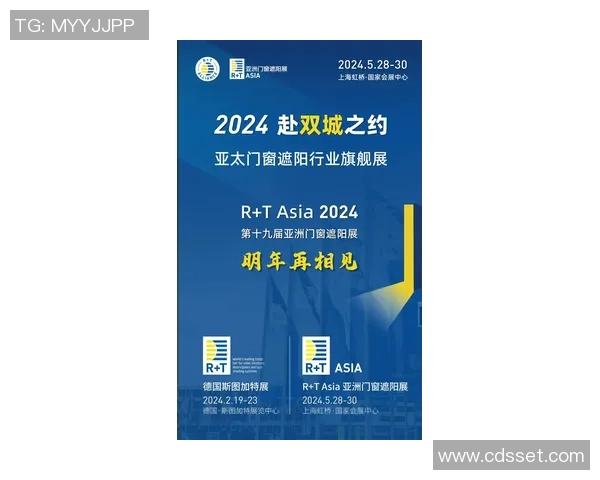 立博与珊瑚合并实体店网络推动行业整合与创新发展新机遇
